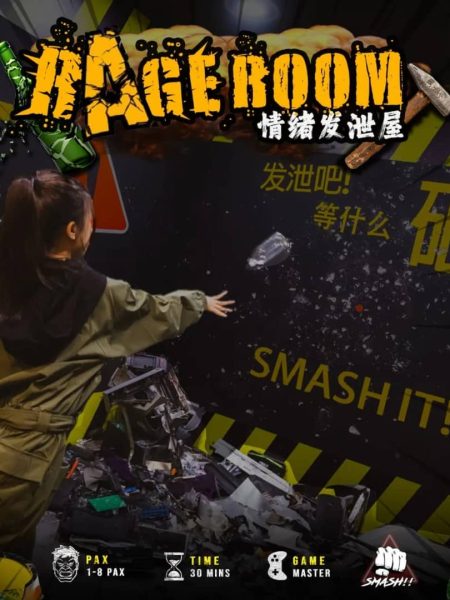 Rage Room